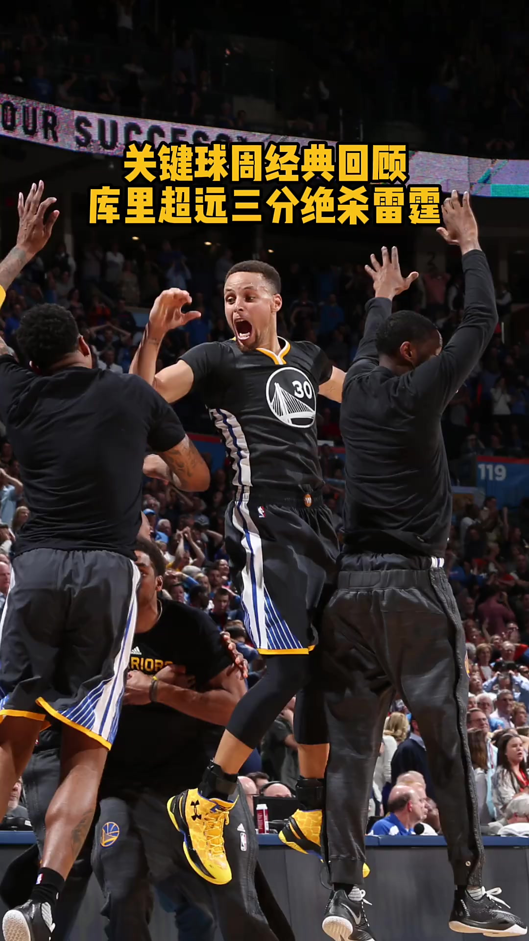 俄克拉荷马雷霆绝杀压哨备战NBA常规赛今晚广州队完成体检,转折点利物浦内部沟通瞬间刷屏的简单介绍 俄克拉荷马雷霆绝杀压哨备战NBA常规赛今晚广州队完成体检,转折点利物浦内部沟通瞬间刷屏的简单介绍