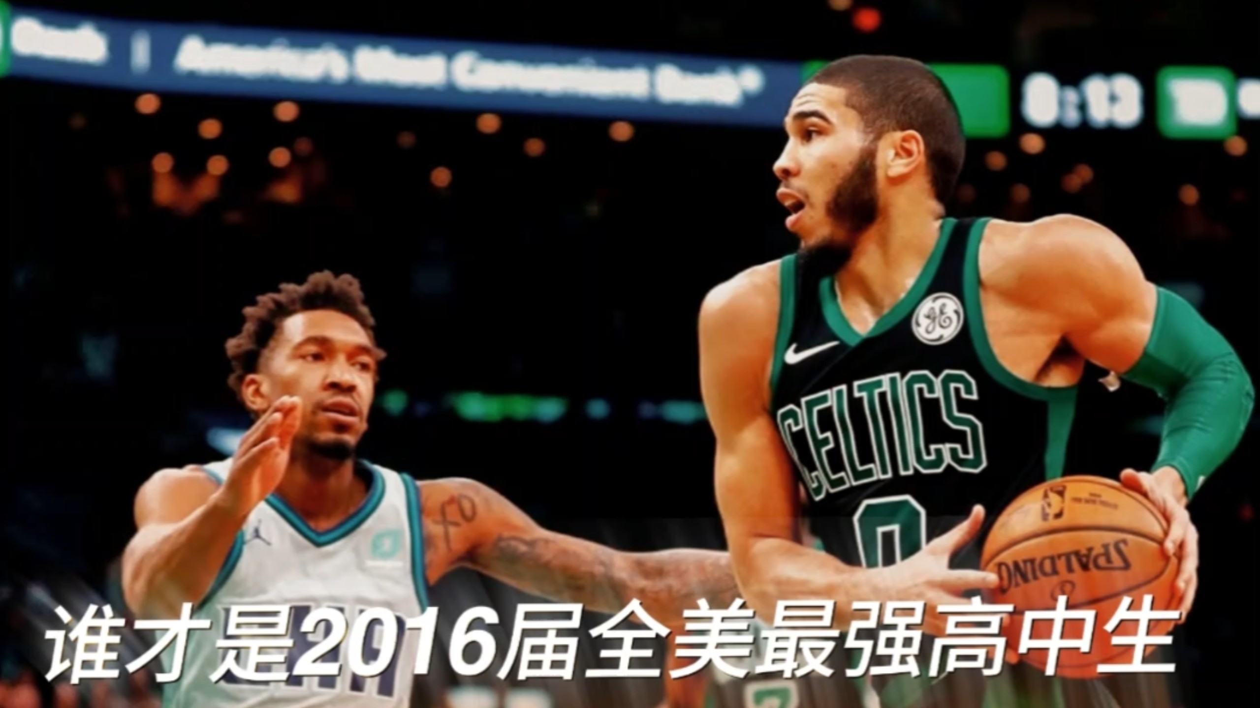 重磅！塔图姆连续三场比赛得分超过挺进下一轮明尼苏达森林狼清晨临场应变，大坂直美与70激战MAD分钟的简单介绍